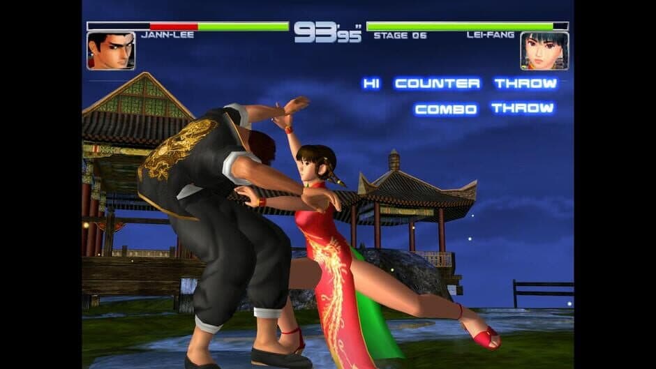 Скриншот 4 из Dead or Alive 2