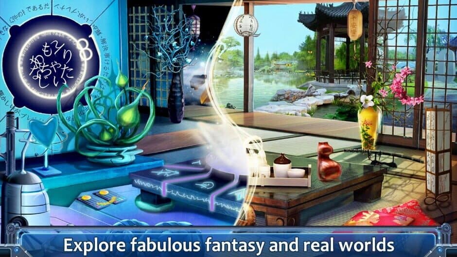 Скриншот 3 из Twisted Worlds