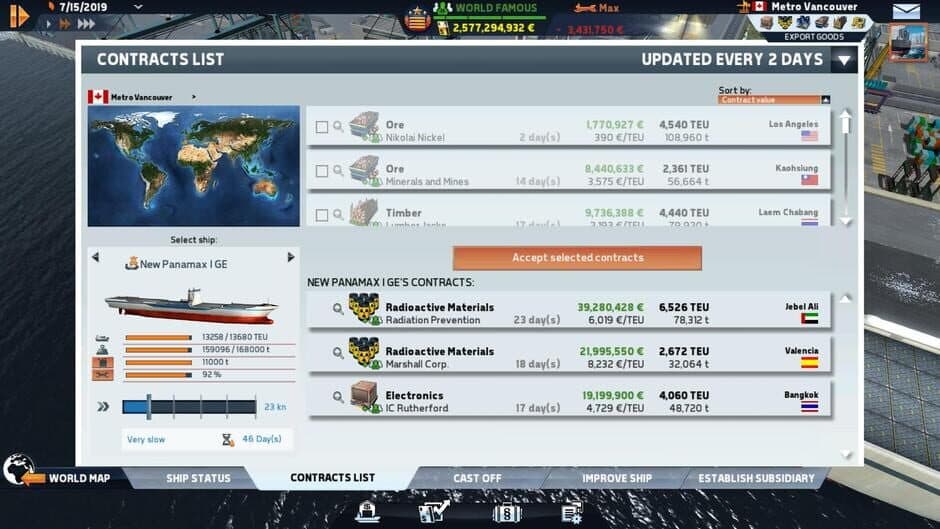 Скриншот 4 из TransOcean: The Shipping Company