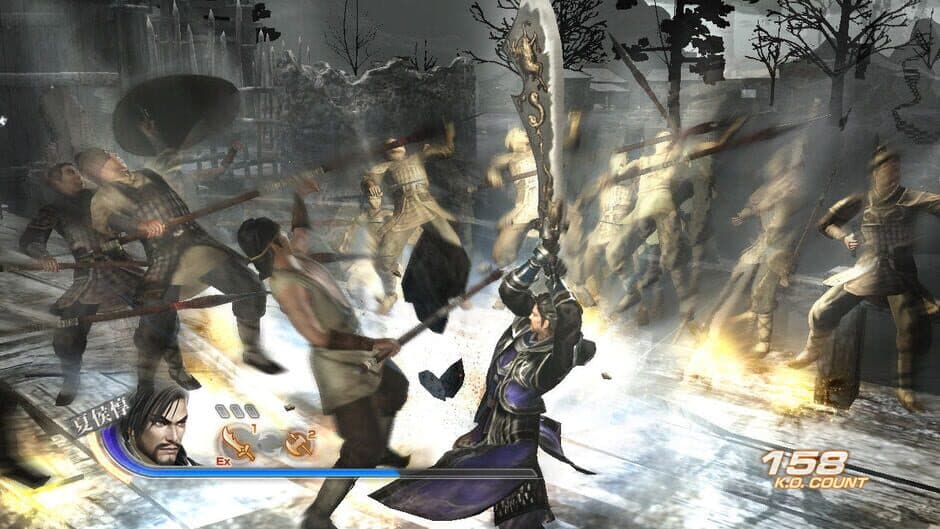 Скриншот 1 из Dynasty Warriors 7: Xtreme Legends