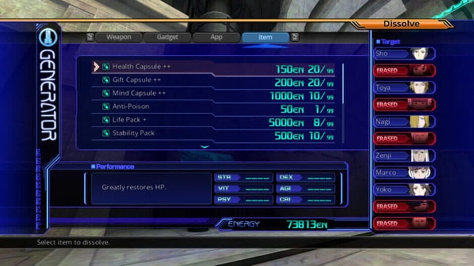 Скриншот 3 из Lost Dimension