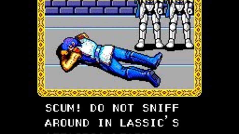 Скриншот 2 из Phantasy Star