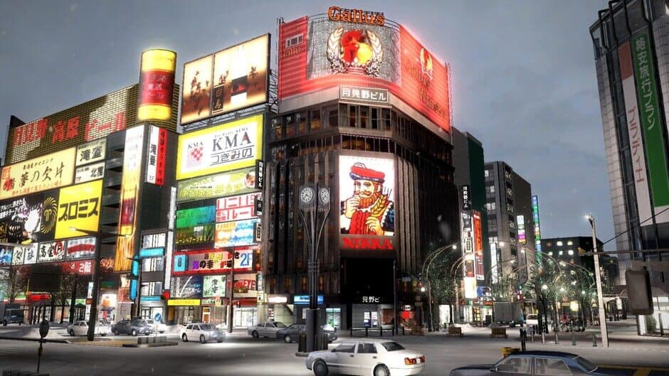 Скриншот 3 из Yakuza 5