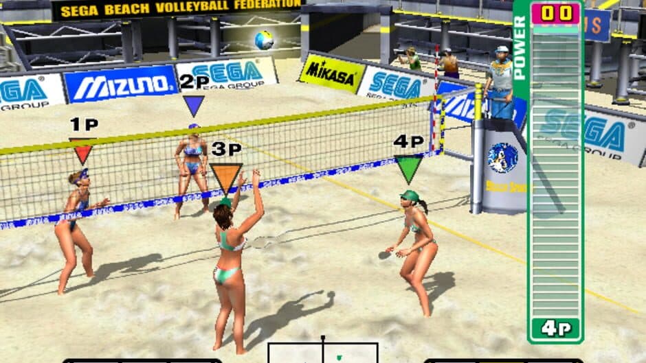 Скриншот 1 из Beach Spikers
