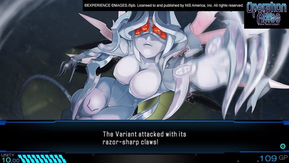 Скриншот 2 из Operation Abyss: New Tokyo Legacy