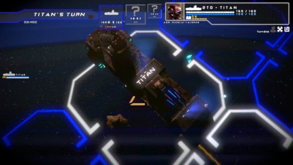Скриншот 1 из In Memory of Titan