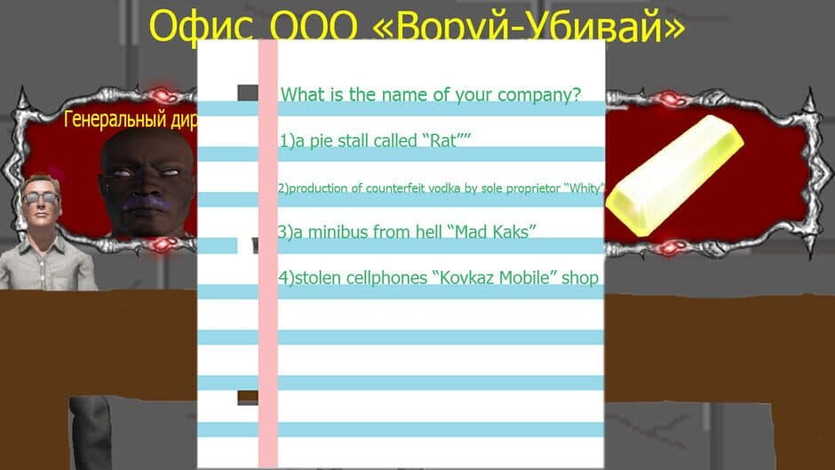 Скриншот 2 из Gaben Clicker
