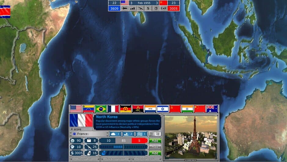 Скриншот 4 из Arms Race: TCWE