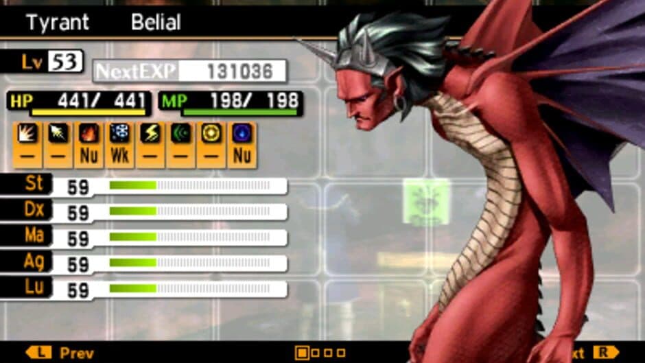 Скриншот 11 из Shin Megami Tensei IV