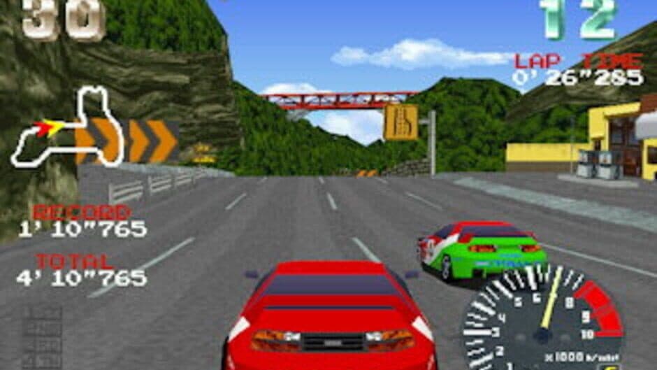 Скриншот 2 из Ridge Racer Revolution