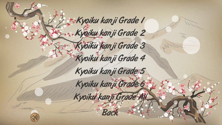 Скриншот 5 из Kanji Training Game
