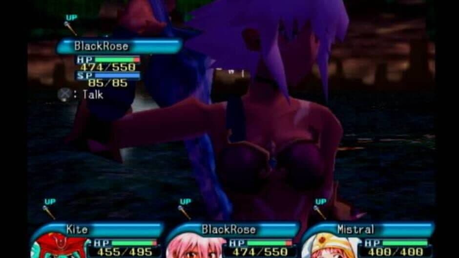 Скриншот 5 из .Hack//Infection