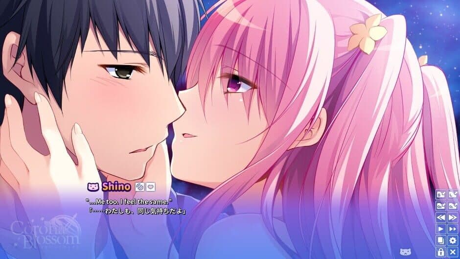 Скриншот 5 из Corona Blossom Vol.3 Journey to the Stars