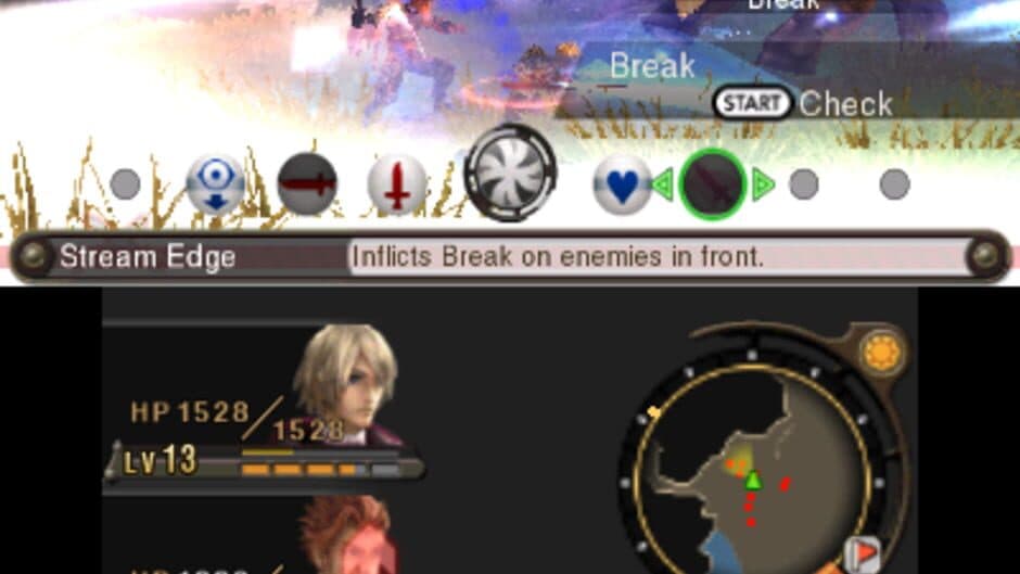 Скриншот 11 из Xenoblade Chronicles 3D