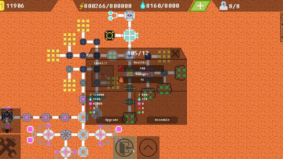 Скриншот 5 из Mars Industries