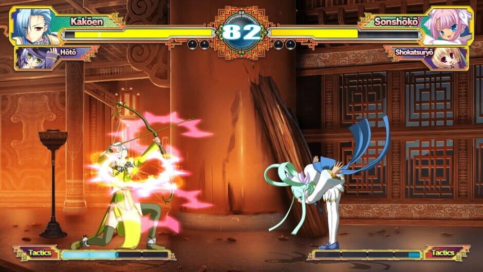 Скриншот 2 из Koihime Enbu RyoRaiRai