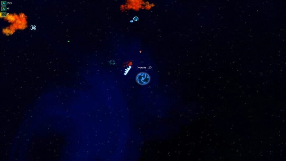 Скриншот 5 из Save HomeWorld
