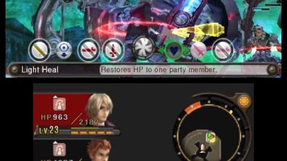 Скриншот 5 из Xenoblade Chronicles 3D