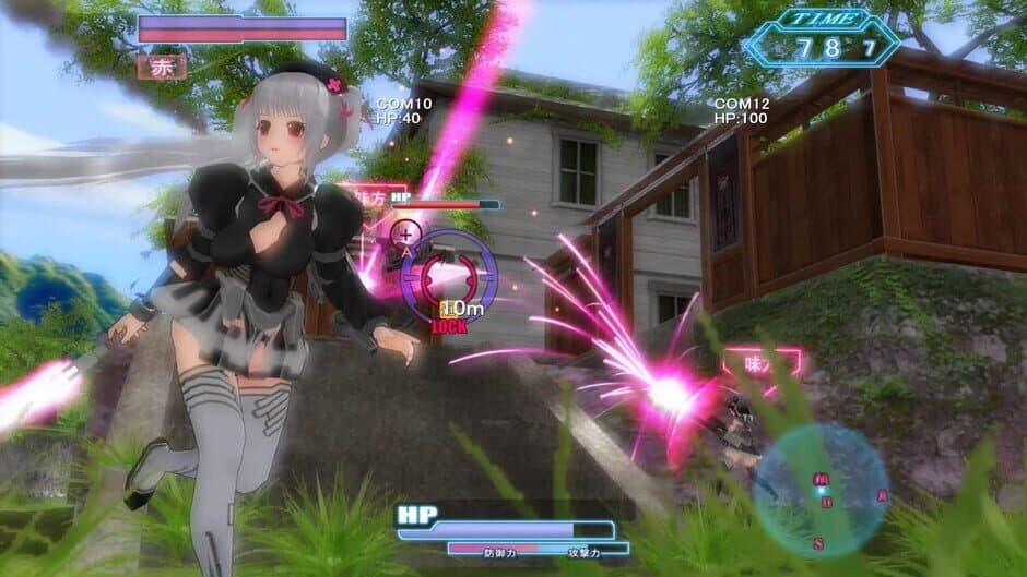 Скриншот 4 из Soul Saber 2