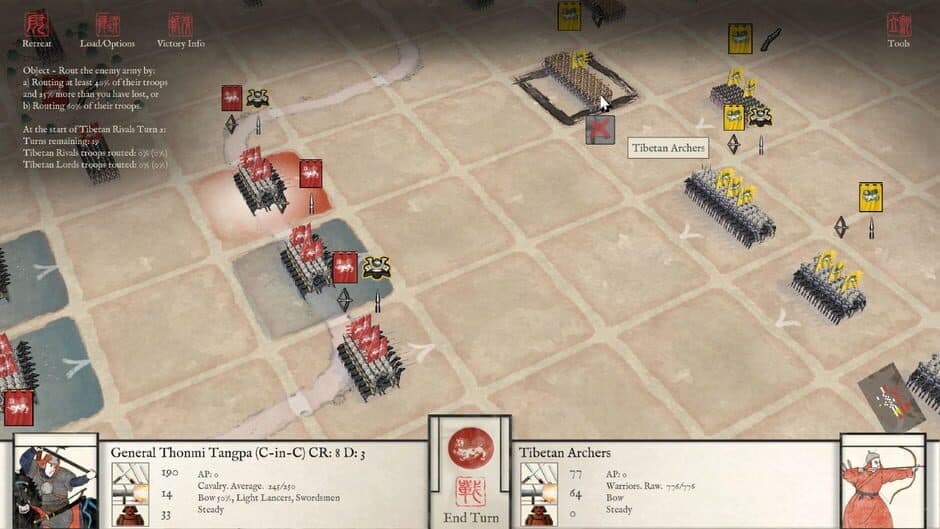 Скриншот 3 из Sengoku Jidai: Mandate of Heaven