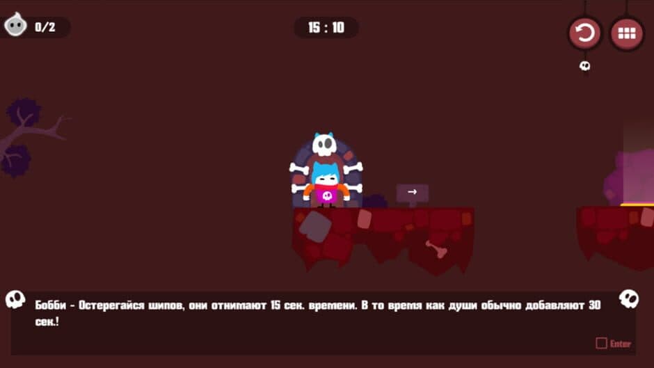 Скриншот 1 из AfterTime