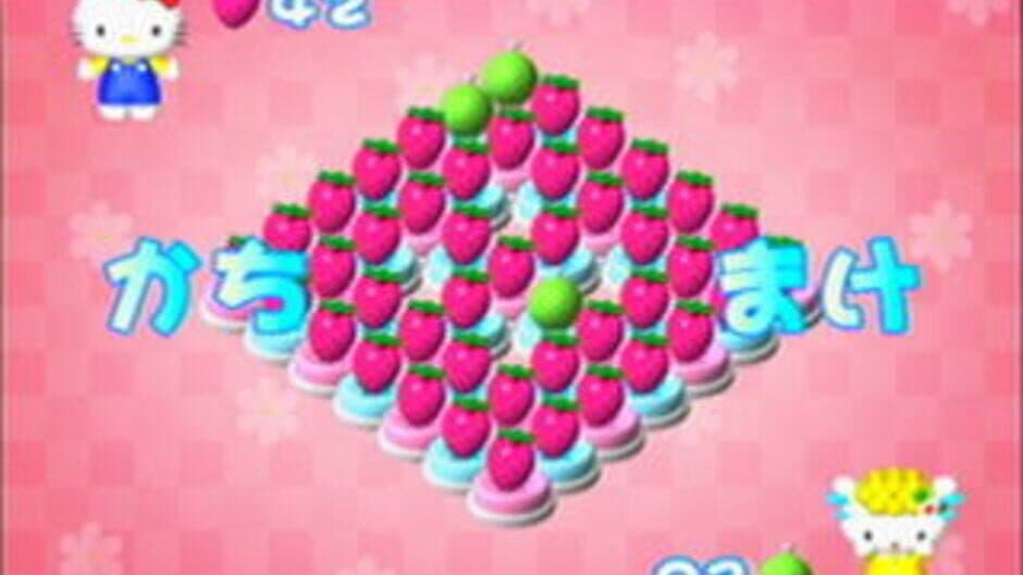 Скриншот 4 из Hello Kitty Lovely Fruit Park