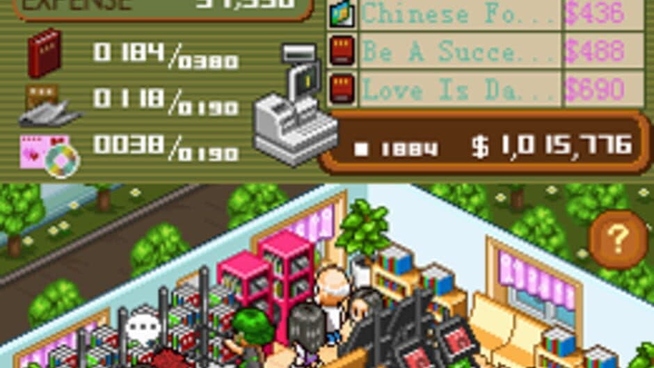 Скриншот 5 из Bookstore Dream