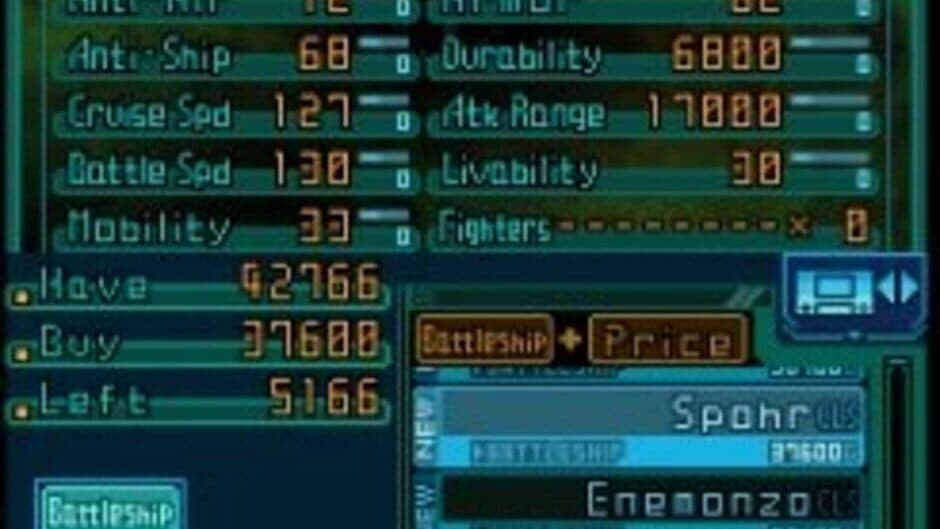 Скриншот 3 из Infinite Space