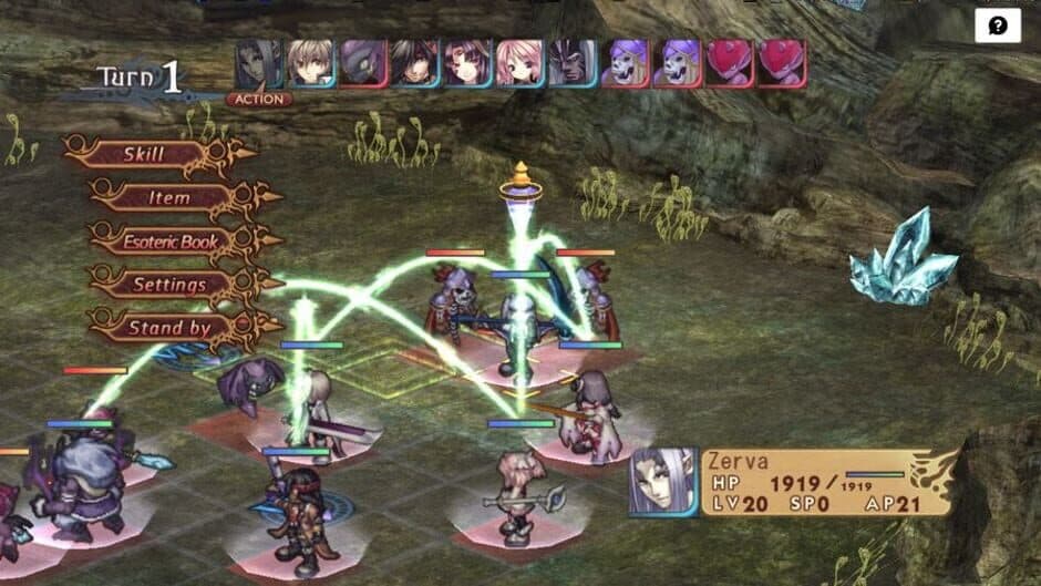 Скриншот 2 из Record of Agarest War