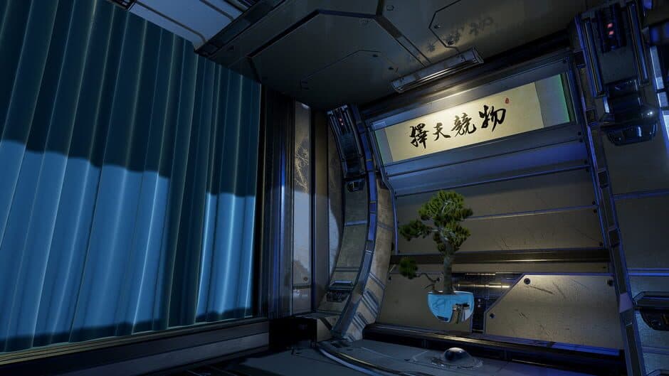 Скриншот 1 из TheFirstClass VR