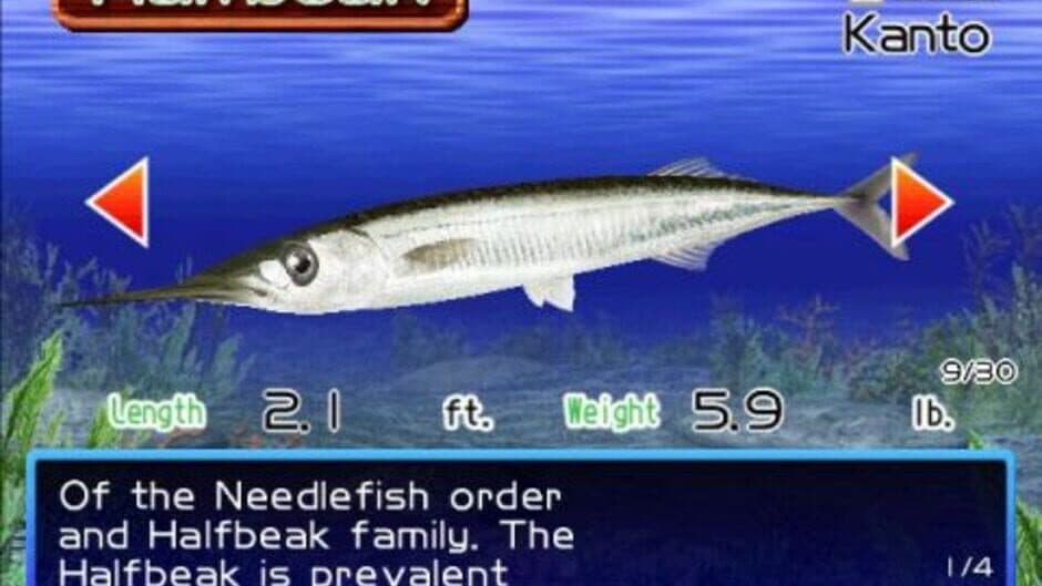 Скриншот 3 из Fishing Master
