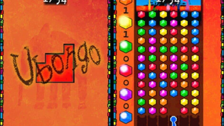 Скриншот 6 из Ubongo Puzzle Adventure