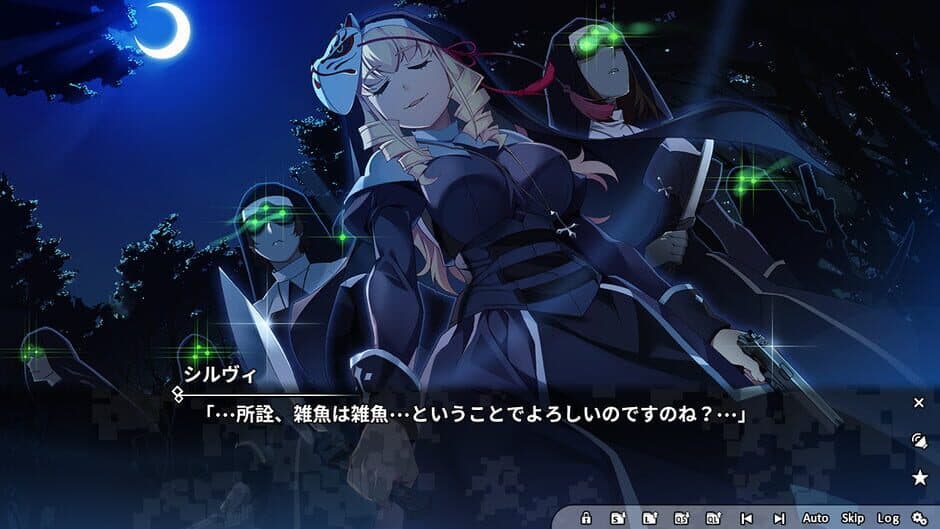 Скриншот 3 из Grisaia Phantom Trigger Vol.3