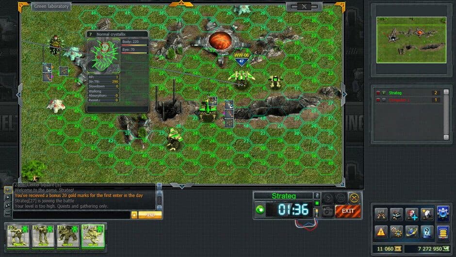 Скриншот 2 из Melting World Online