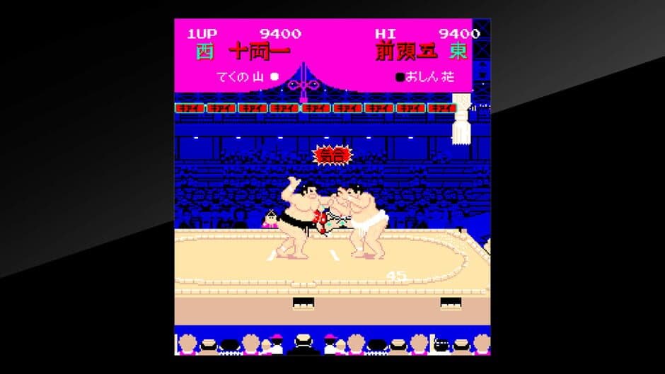 Скриншот 1 из Arcade Archives: Shusse Ozumo