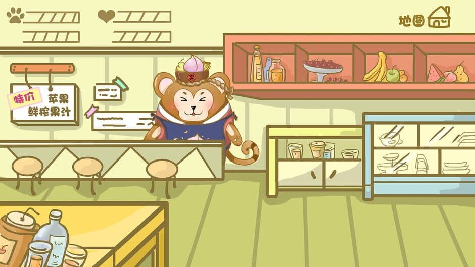 Скриншот 12 из Food Dream Factory