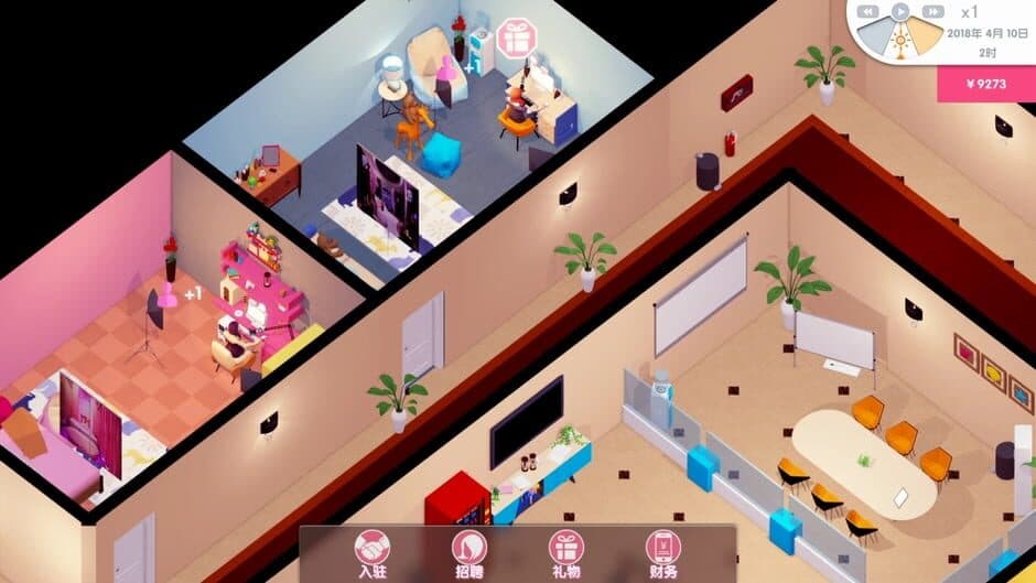Скриншот 4 из Streamers Company Tycoon