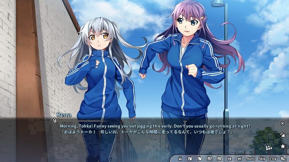 Скриншот 1 из Grisaia Phantom Trigger Vol.4