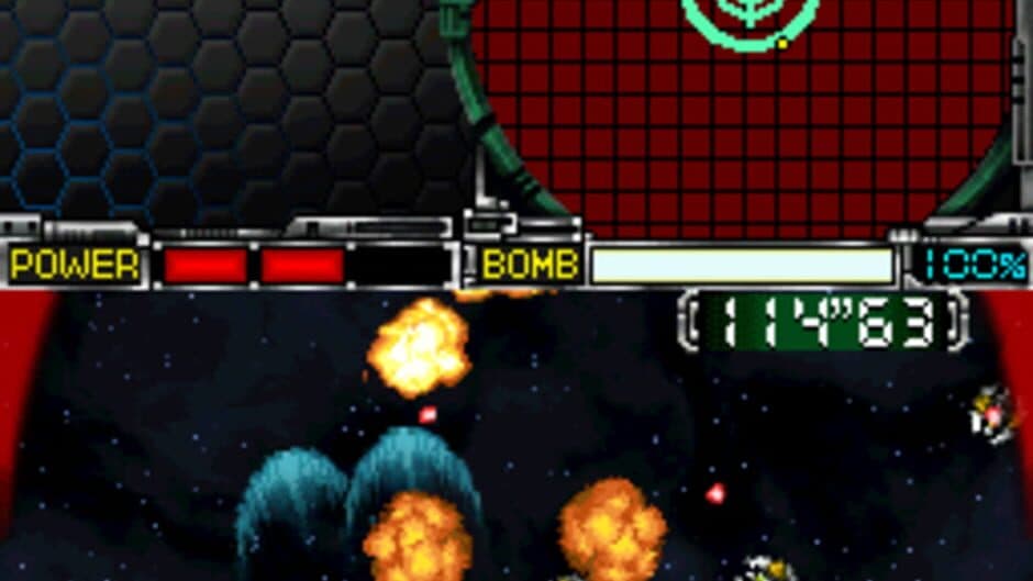 Скриншот 3 из Galaxy Saver