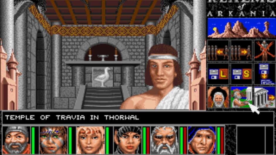 Скриншот 2 из Realms of Arkania: Blade of Destiny