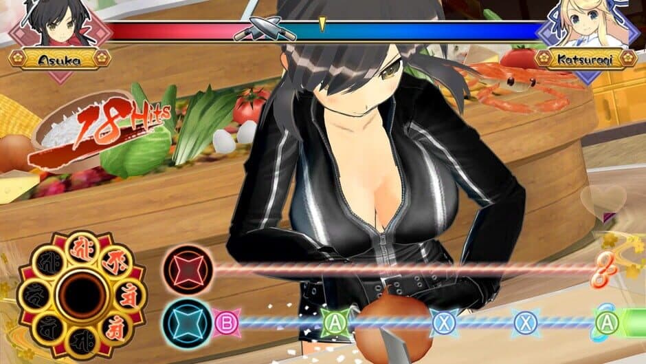 Скриншот 1 из Senran Kagura Bon Appétit!