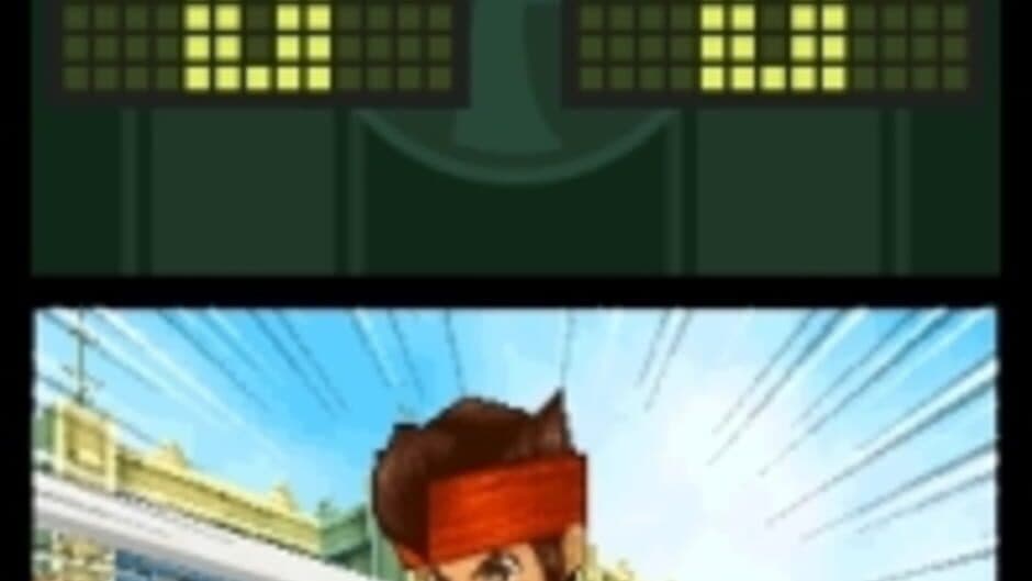 Скриншот 6 из Inazuma Eleven