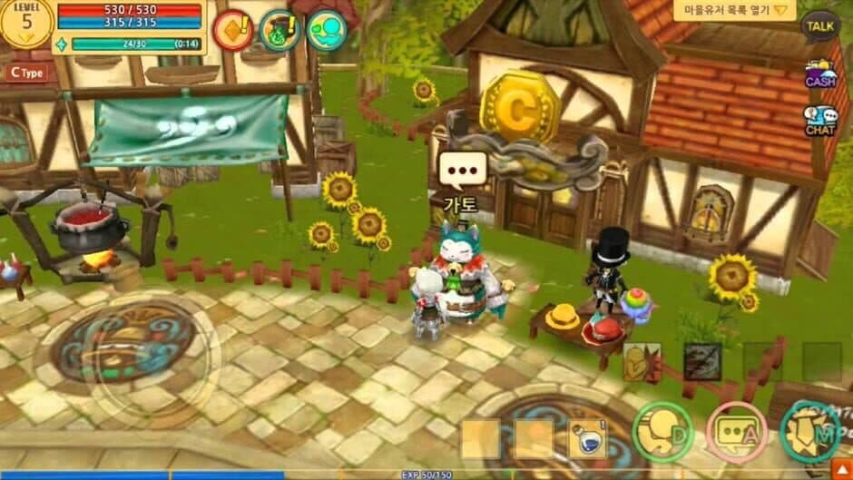 Скриншот 1 из Dragon Saga