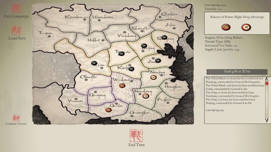 Скриншот 2 из Sengoku Jidai: Mandate of Heaven