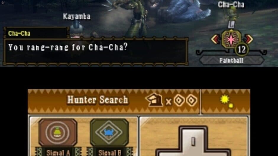 Скриншот 9 из Monster Hunter 3 Ultimate