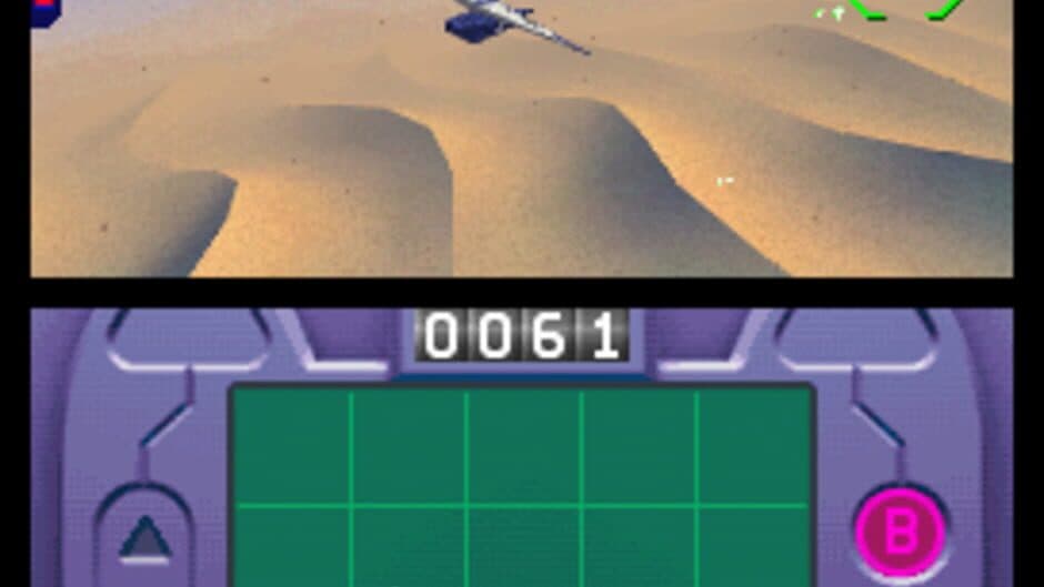 Скриншот 10 из Star Fox Command