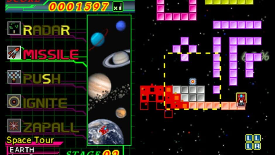Скриншот 2 из Flametail