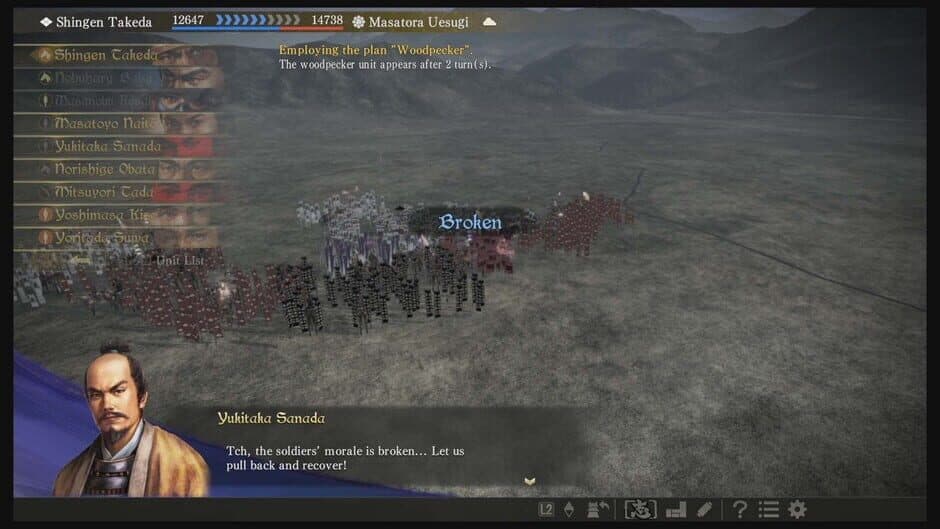 Скриншот 10 из Nobunaga's Ambition: Taishi