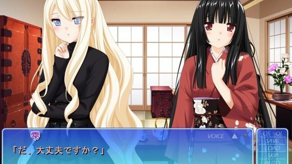 Скриншот 4 из Sono Hanabira ni Kuchizuke wo: Tenshi no Hanabira Zome