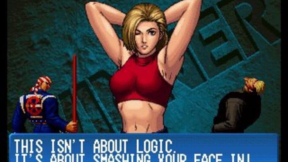 Скриншот 9 из The King of Fighters Collection: The Orochi Saga